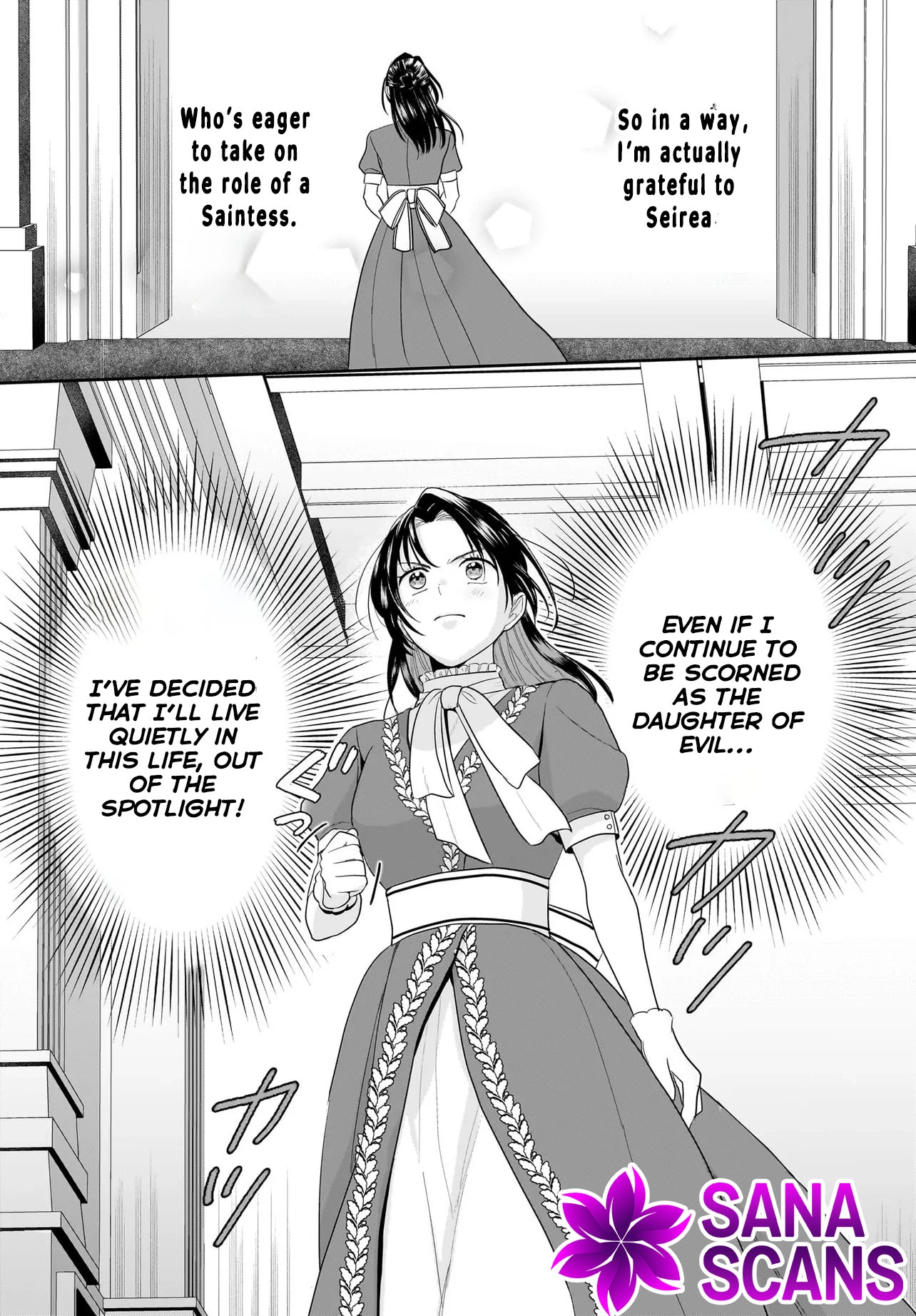 The Reincarnated Saint Wants to Support Her Idol! I’m a Oppressed Noble Lady Chapter 1 Page 38